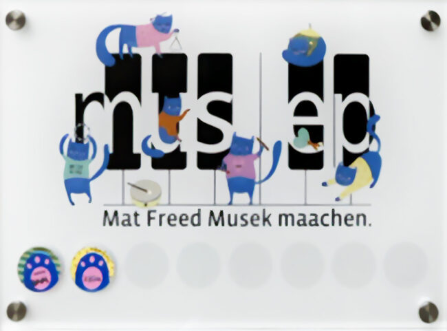 musepscheld Musep